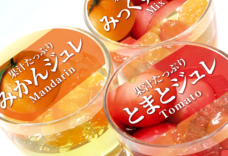 デザートラベル