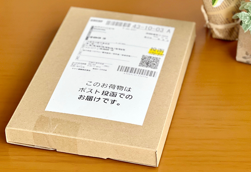 郵便・メール便