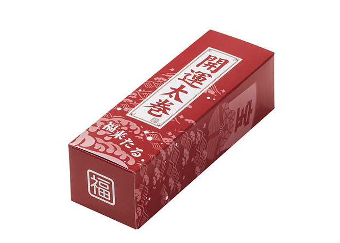 開運太巻（恵方巻シール付）