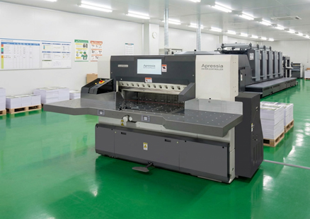 オフセット印刷 断裁機
