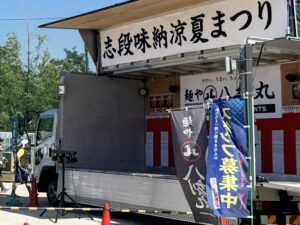 お祭り会場の看板・駐車場案内を制作しました！